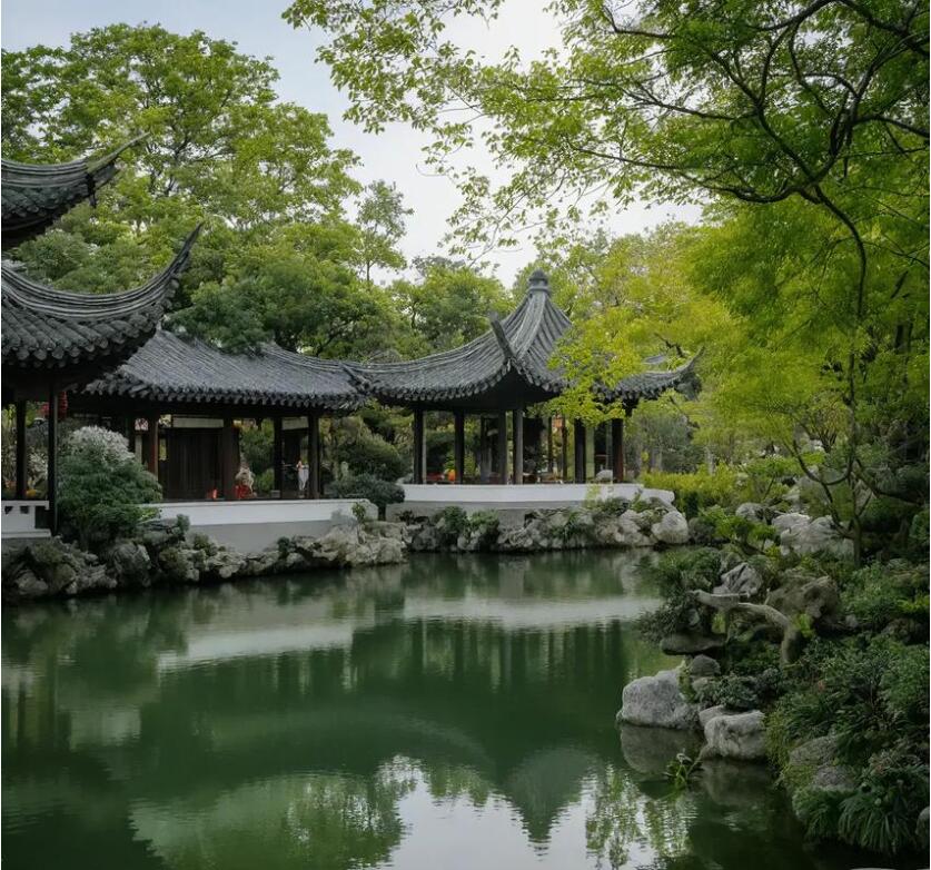 重庆宿命餐饮有限公司